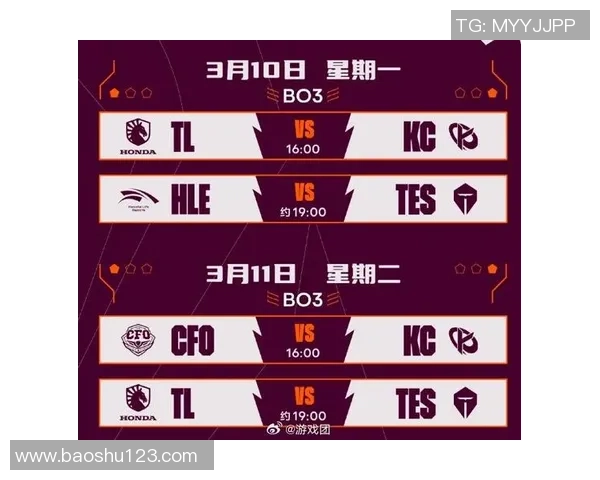 热议和平精英TES战队灵活性变革引发电竞圈新思潮